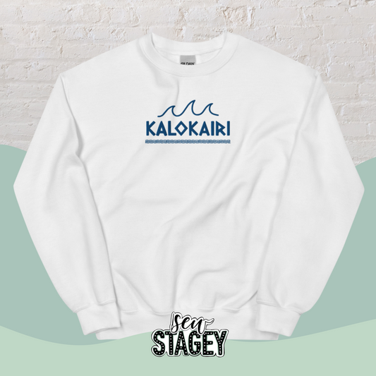 Kalokairi Sweater